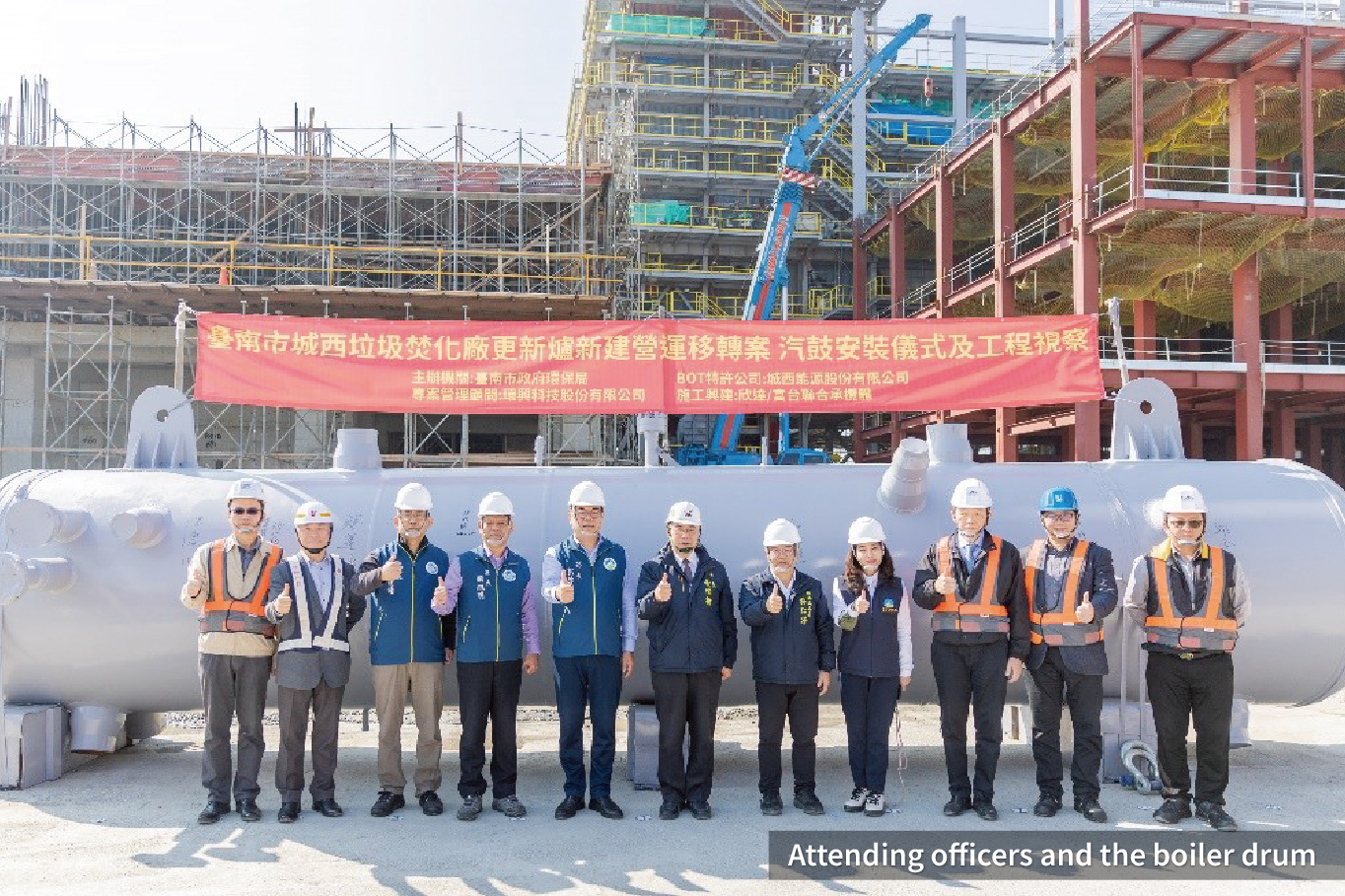 Sinotech Engineering Sinotech SES-News-Sinotech Engineering Services, LTD. participated in ...