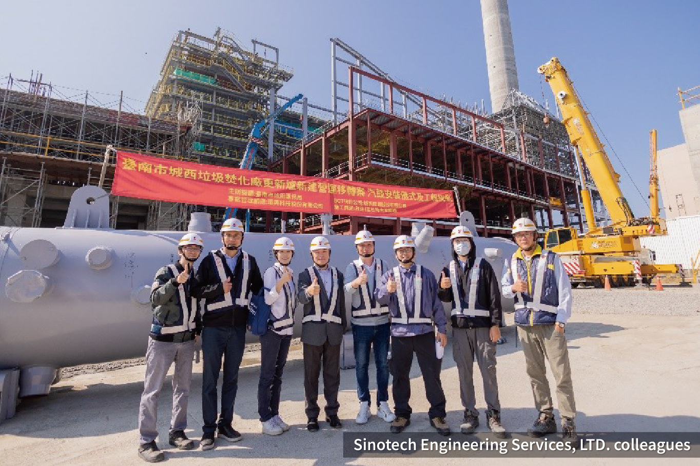 Sinotech Engineering Sinotech SES-News-Sinotech Engineering Services, LTD. participated in ...